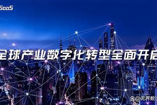 厉害？米勒得分32+且真实命中率至少100% 历史首位新秀