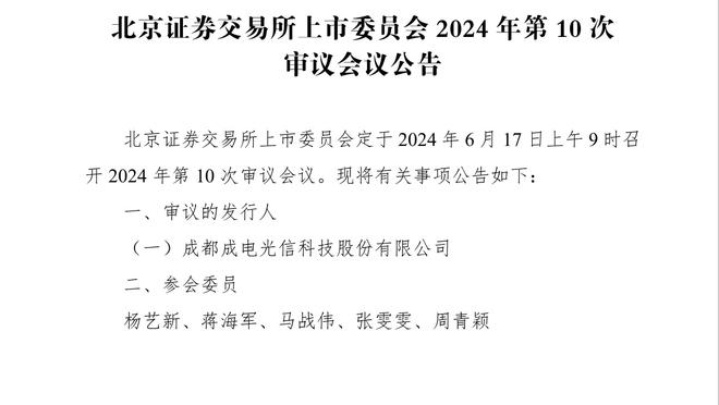 只比NBA历史纪录慢14秒！CBA青岛外援鲍威尔14分47秒砍20+三双