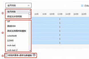 5亿欧✔️阿斯：签姆巴佩总计花费5年5亿欧，皇马已准备好一切